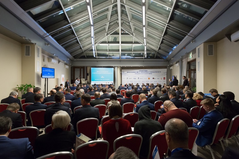 В Санкт-Петербурге прошла конференция «Импортозамещение в нефтегазовой промышленности»