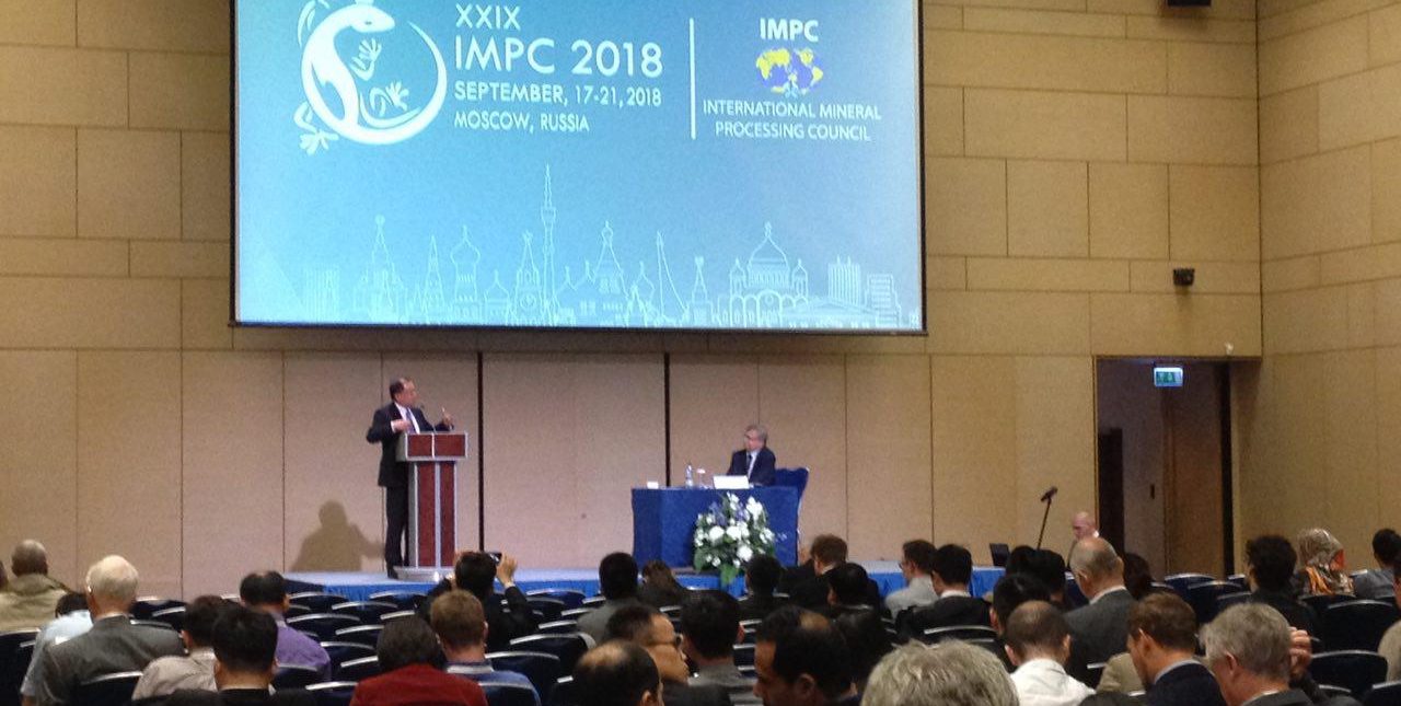 IMPC 2018 – 29-й международный конгресс и выставка по обогащению полезных ископаемых