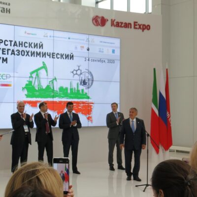 Делегации СНГПР и МЭАЦ посетили Татарстанский нефтегазохимический форум