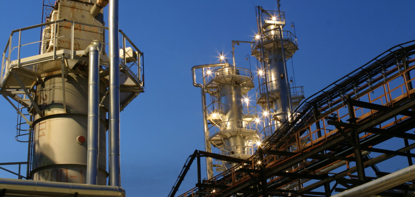 Перспективы нефтегазопромысловой химии