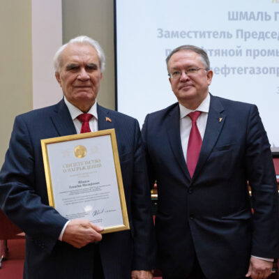 Генадию Шмалю вручен Знак отличия ТПП России I степени