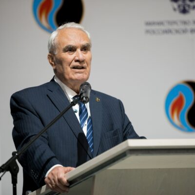 Международный форум «Нефть и газ – 2023»