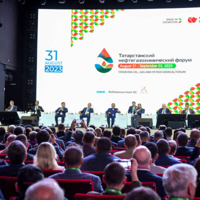 Открытие ежегодного Татарстанского нефтегазохимического форума - 2023